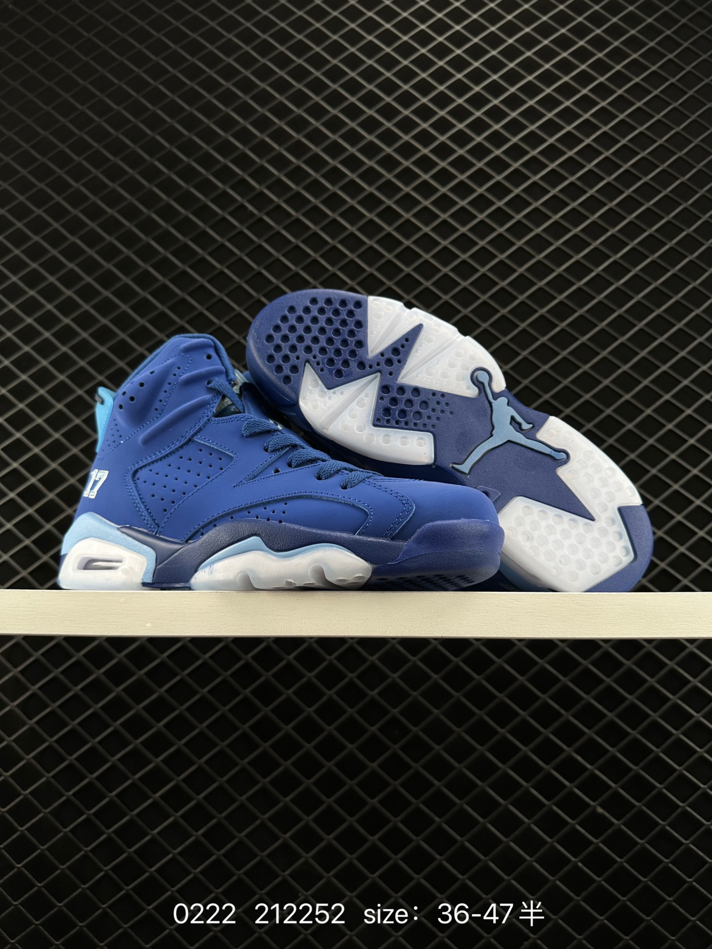 Nike Air Jordan 6 Retro Georgetown